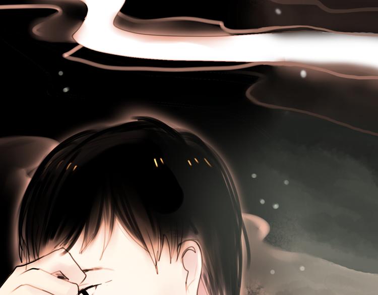 迭香（上）71