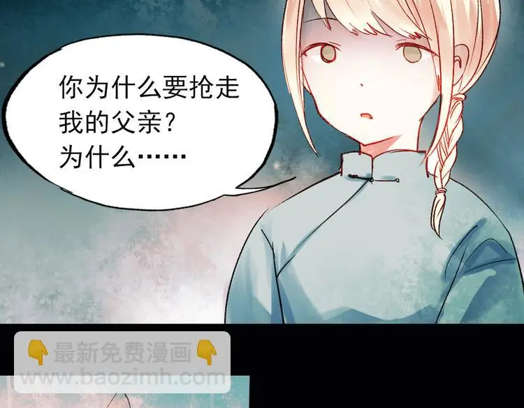 双生（上）155