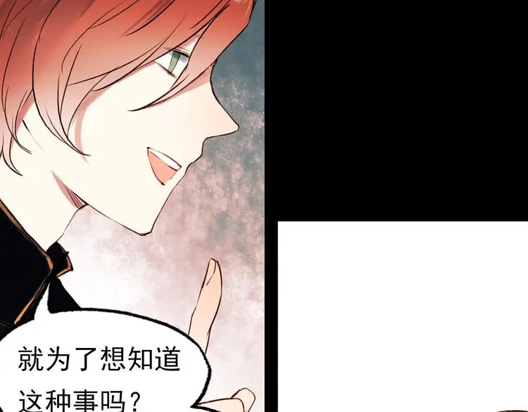 朝暮（上）38