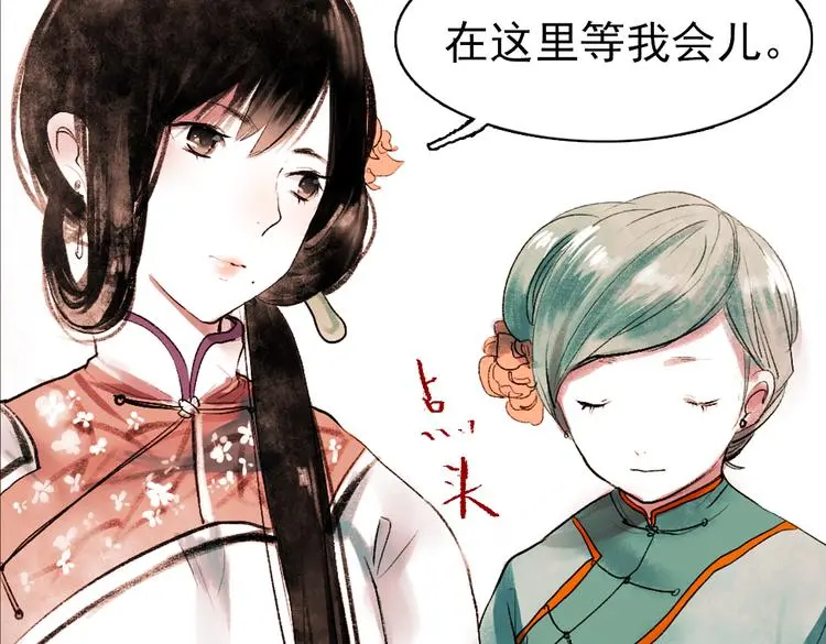 桃萦13