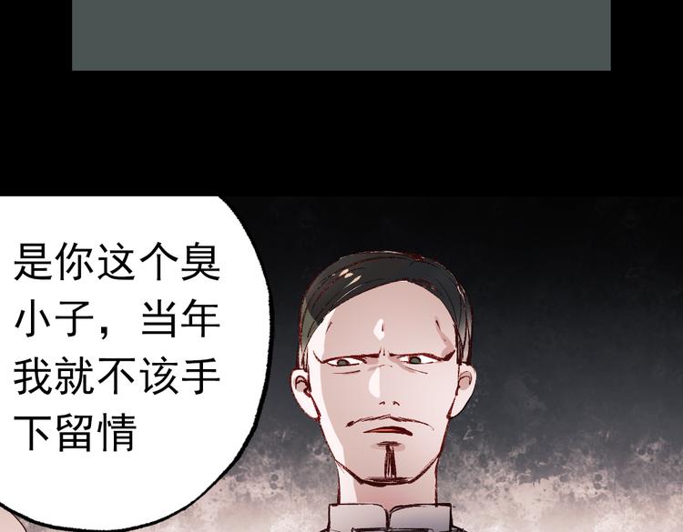 断歌（三）7