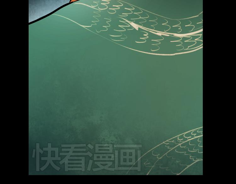 断歌（四）54