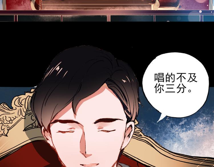 梦别（上）21
