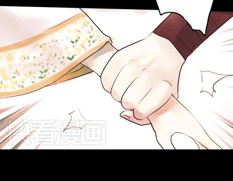 迟暮（上）89