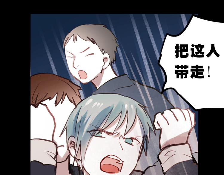断歌（二）97