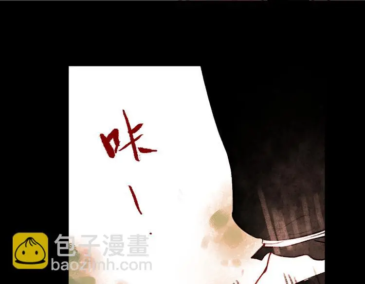 桃萦22
