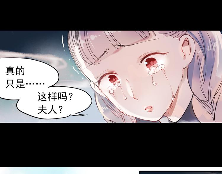 香烬155