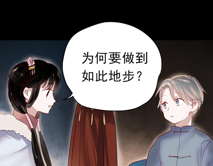 同生（三）42