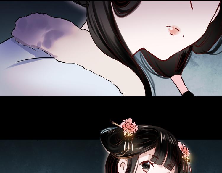 同生（一）33