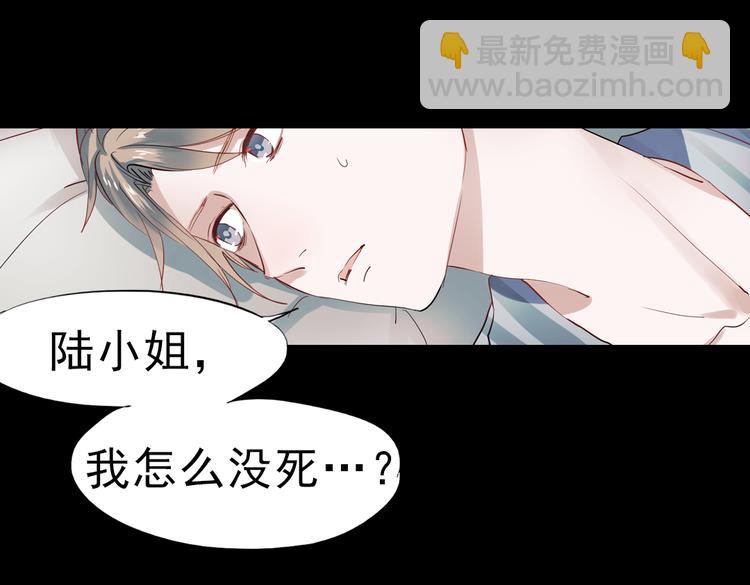 同生（三）27