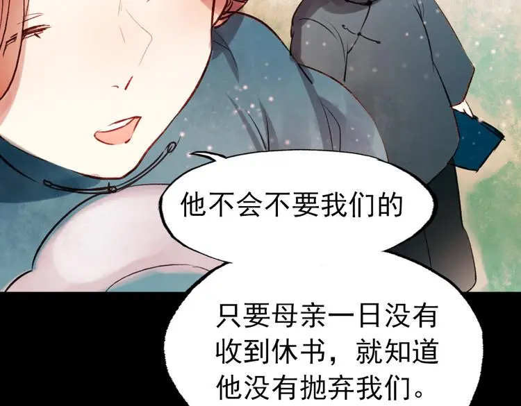 朝暮（上）69