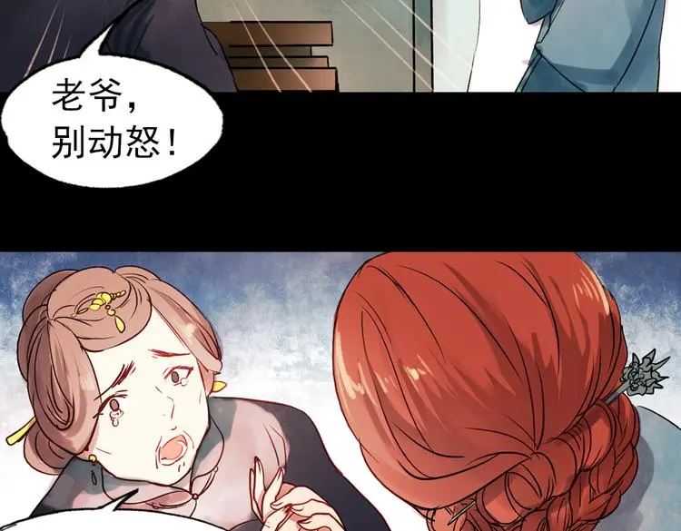 朝暮（上）56