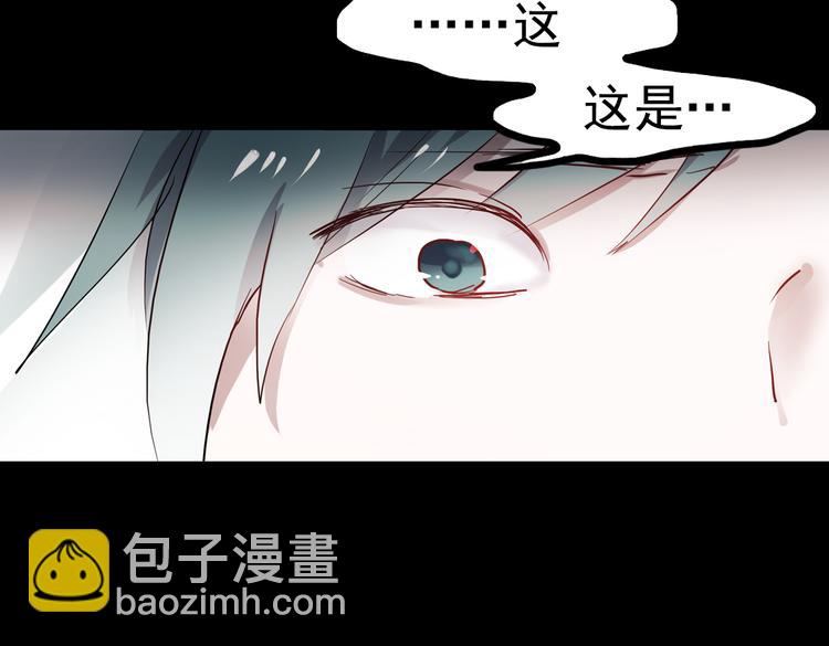 断歌（三）68