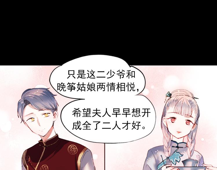 香烬13