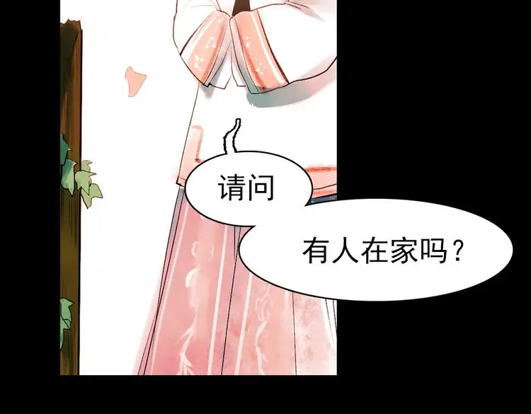 桃萦16