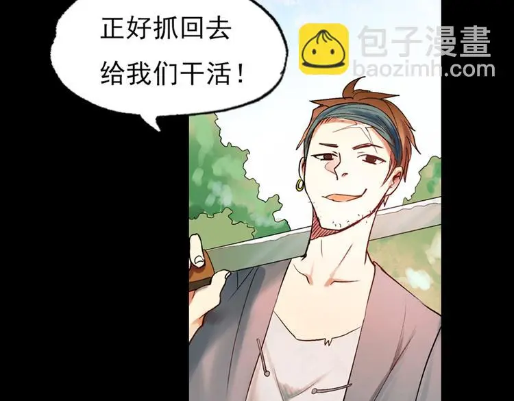 江涸（中）25