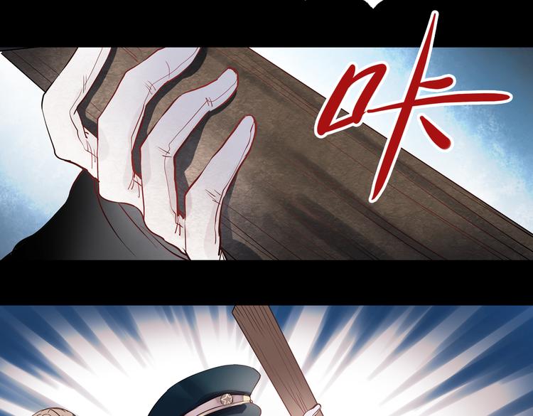 同生（二）30