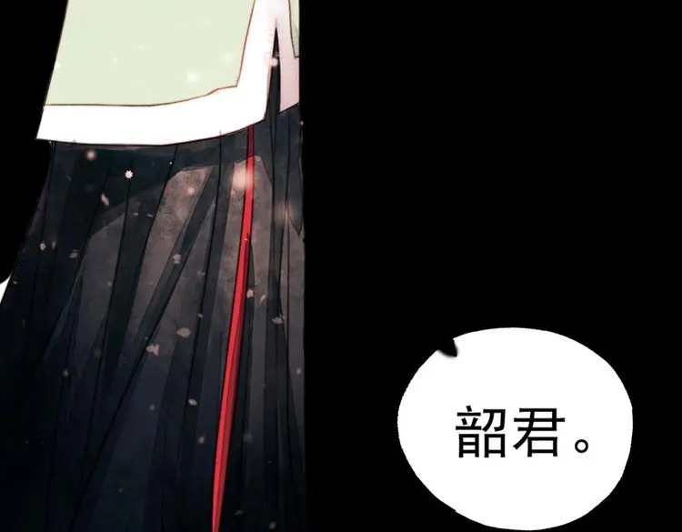 江涸（中）79