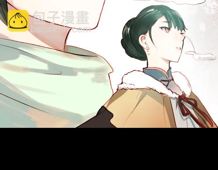 江涸（上）9