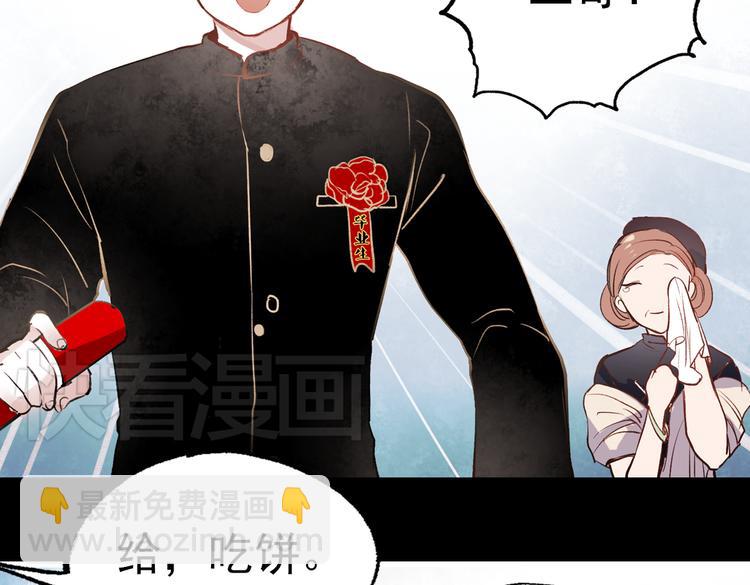 断歌（二）57