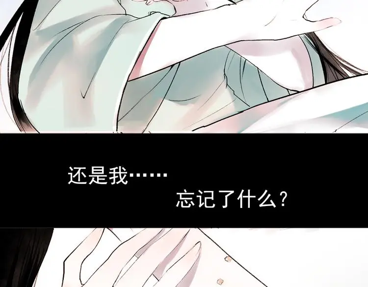 桃萦133
