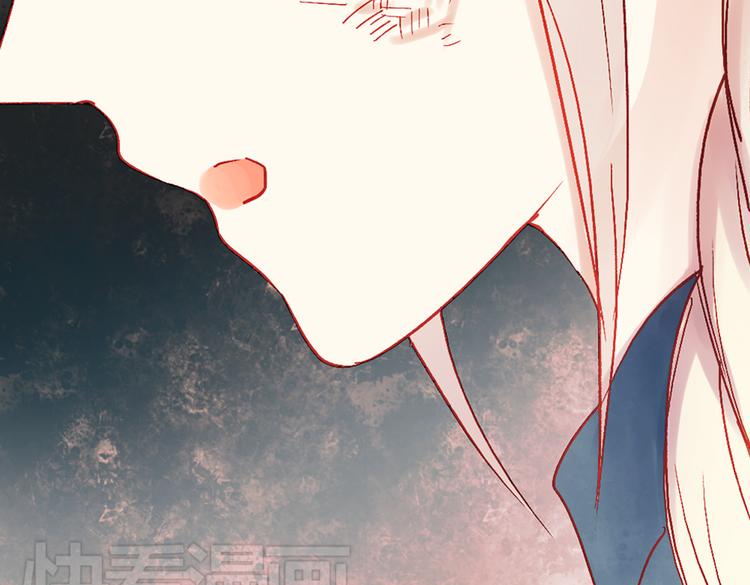 双生（中）93