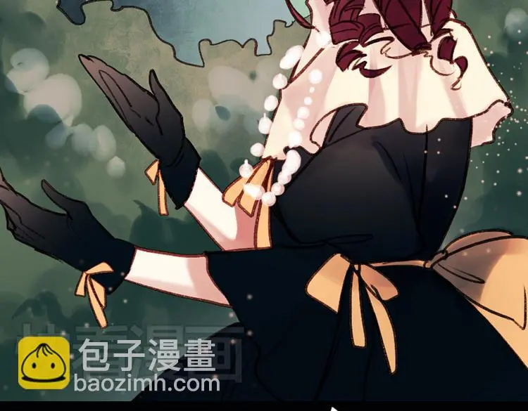 双生（下）40