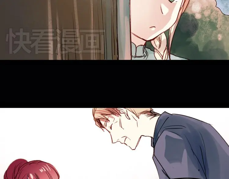 双生（下）5