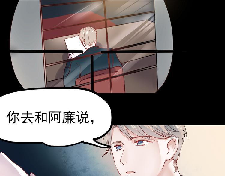 同生（二）94