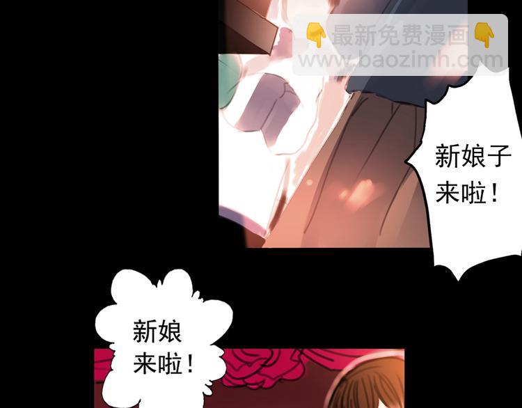 橘续（下）37