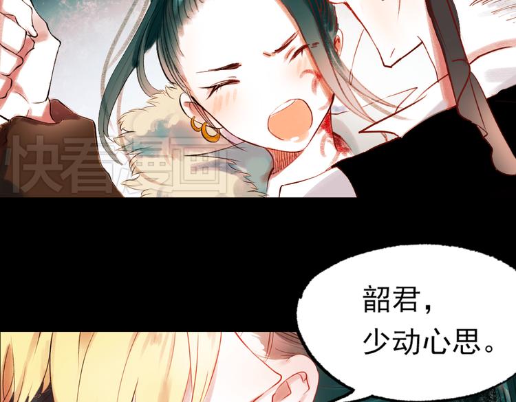 江涸（中）6