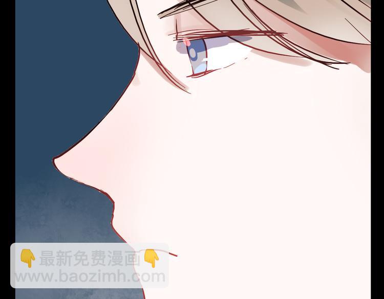同生（二）15