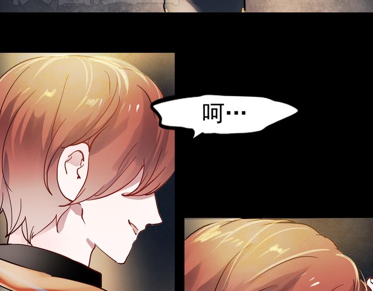 断歌（四）12