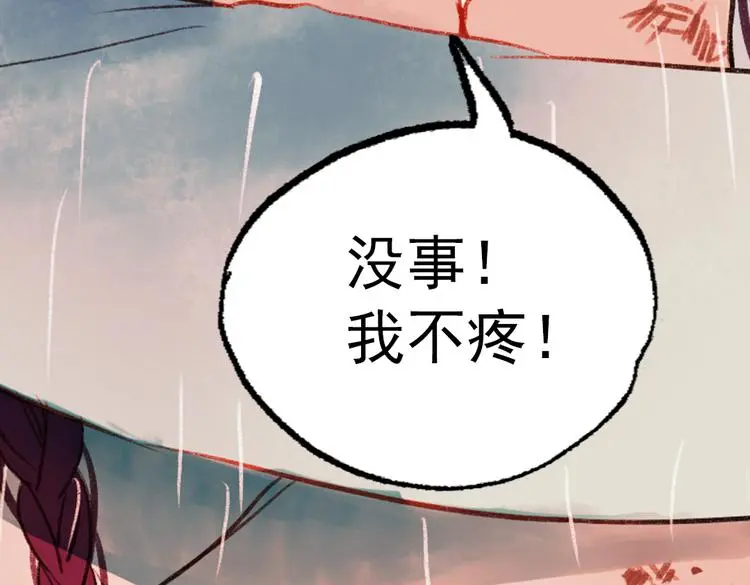 双生（中）126