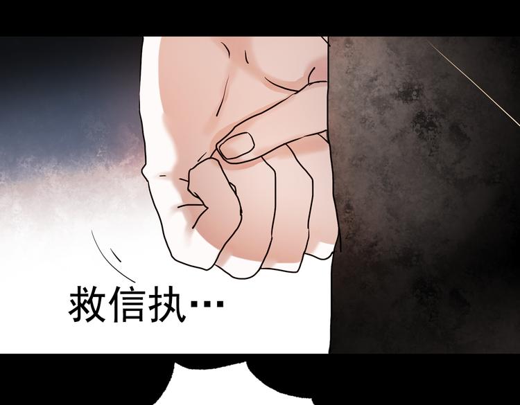 断歌（三）48