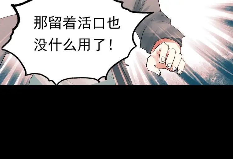 江涸（中）29