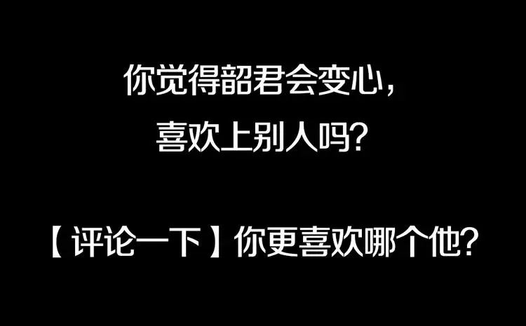 江涸（上）123