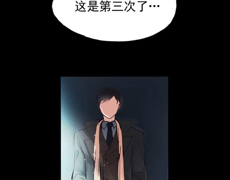 梦别（中）35