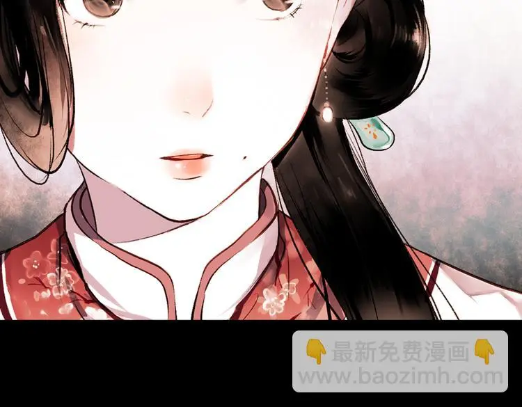 桃萦8