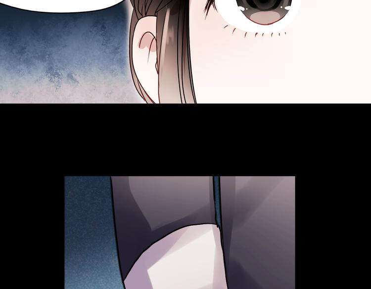 同生（二）76