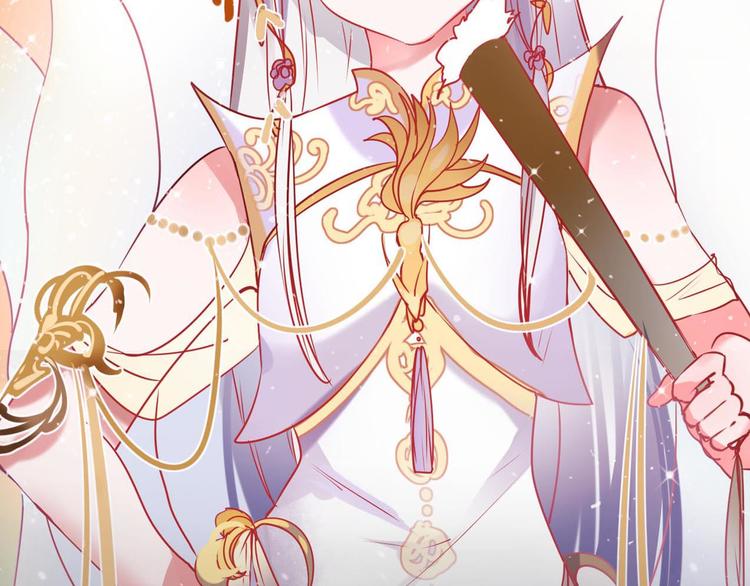 新作《成也萧河》即将上线42