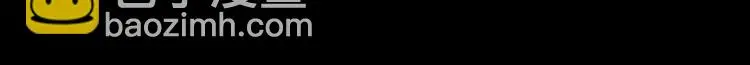 迟暮（上）90