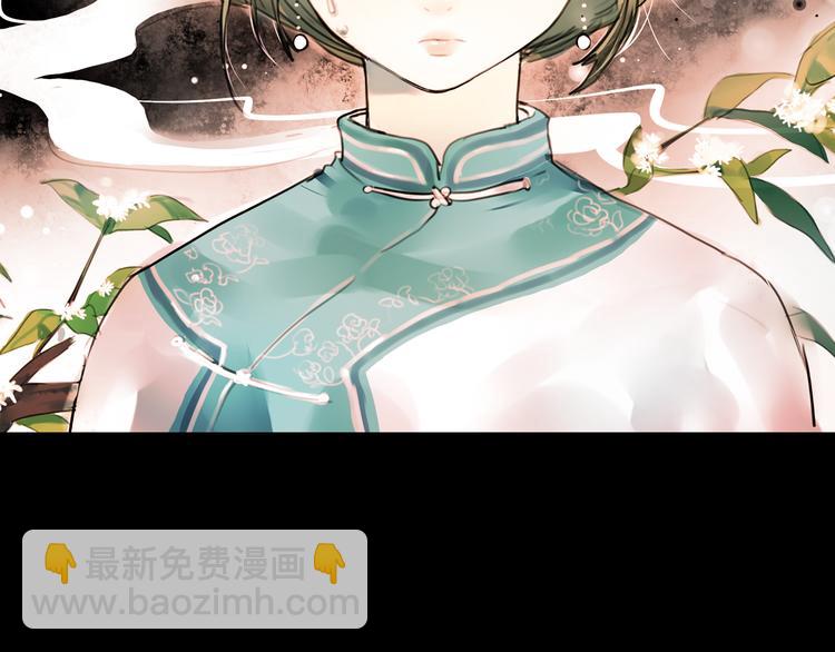 橘续（下）31