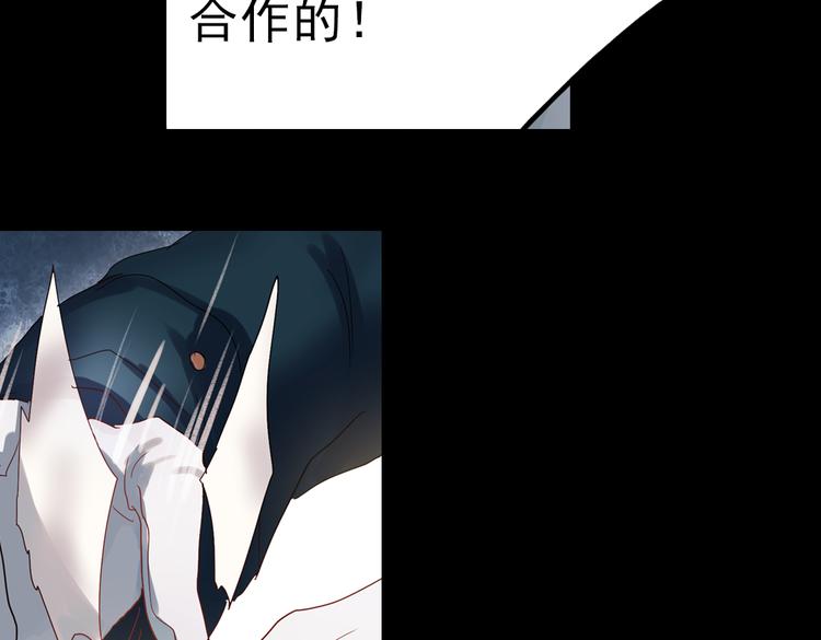 同生（四）5