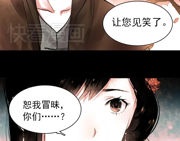 桃萦39