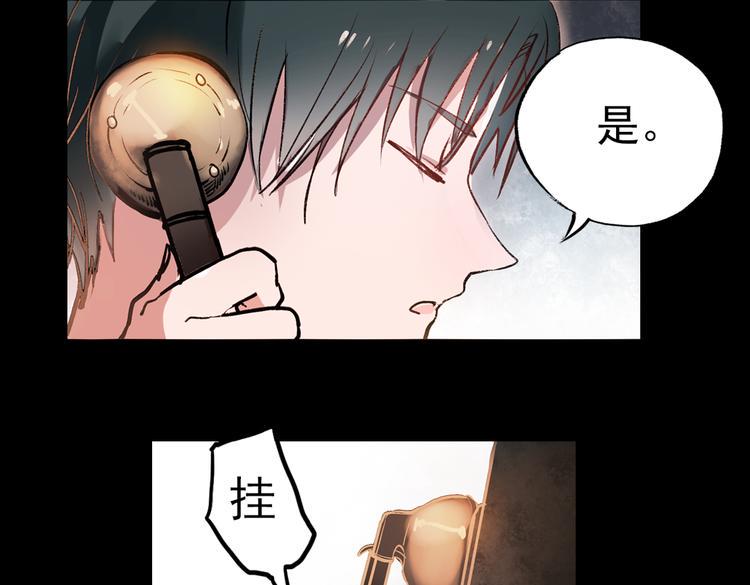 梦别（中）20