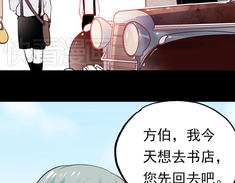 断歌（二）5