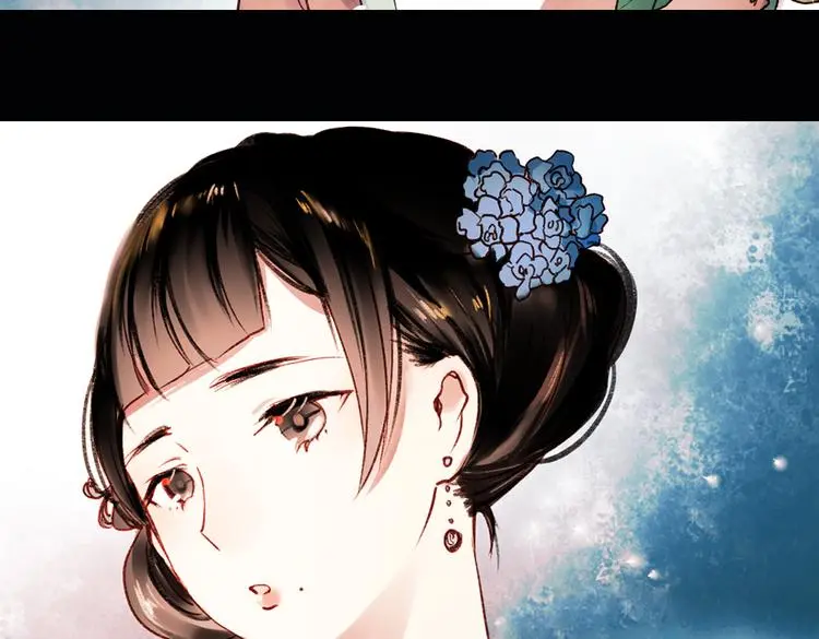 双生（中）59