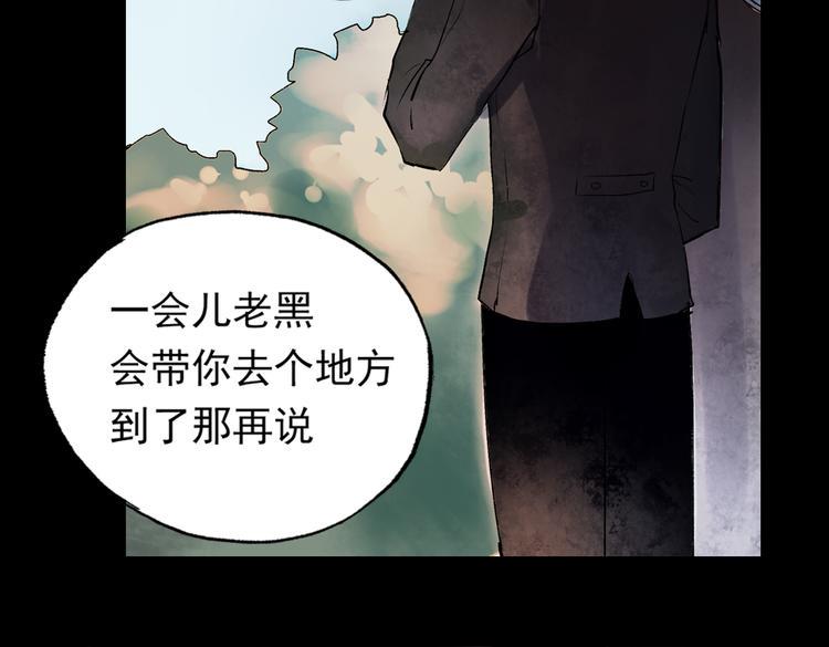 梦别（中）19
