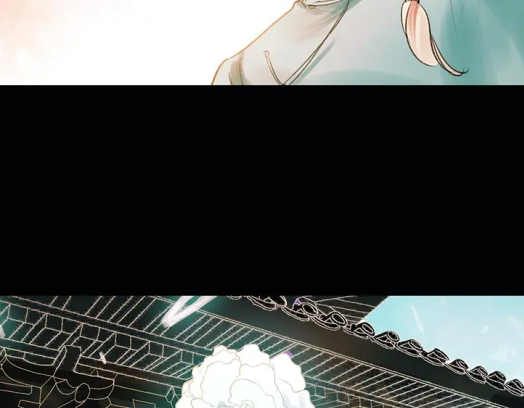 双生（上）83